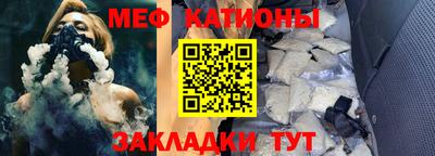 метадон Ликино-Дулёво