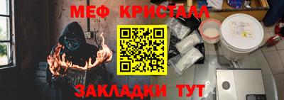 метадон Ликино-Дулёво