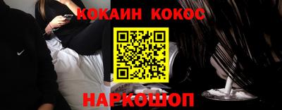 не бодяженный Лесосибирск