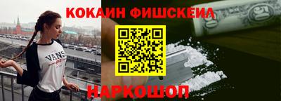 метадон Ликино-Дулёво