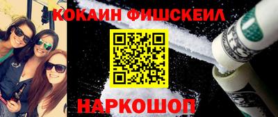 не бодяженный Лесосибирск