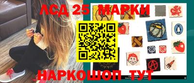 метадон Ликино-Дулёво