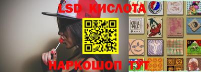 метадон Ликино-Дулёво