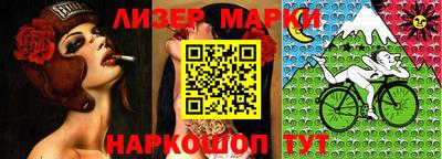 не бодяженный Лесосибирск
