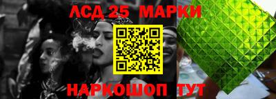 не бодяженный Лесосибирск