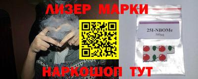 не бодяженный Лесосибирск