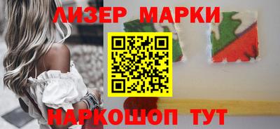метадон Ликино-Дулёво