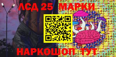 не бодяженный Лесосибирск