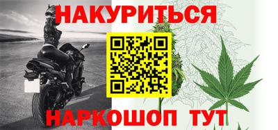 метадон Ликино-Дулёво