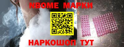 не бодяженный Лесосибирск