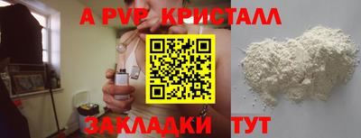 не бодяженный Лесосибирск