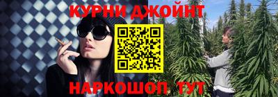метадон Ликино-Дулёво