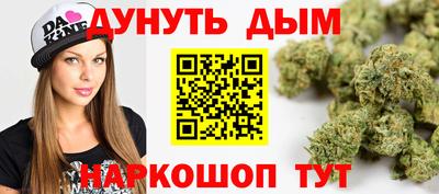 метадон Ликино-Дулёво