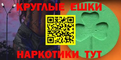 метадон Ликино-Дулёво