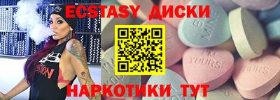 не бодяженный Лесосибирск