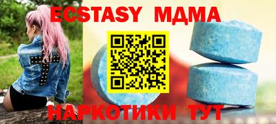 не бодяженный Лесосибирск