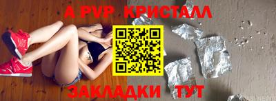 не бодяженный Лесосибирск