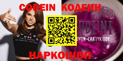 не бодяженный Лесосибирск
