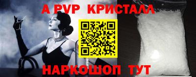 не бодяженный Лесосибирск