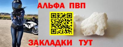 метадон Ликино-Дулёво