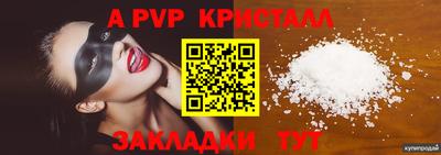 метадон Ликино-Дулёво