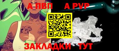 не бодяженный Лесосибирск