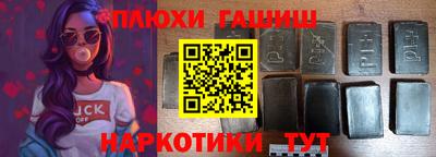 метадон Ликино-Дулёво