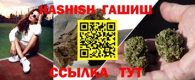 метадон Ликино-Дулёво