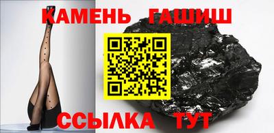метадон Ликино-Дулёво