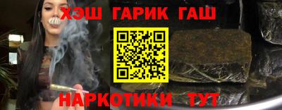 не бодяженный Лесосибирск