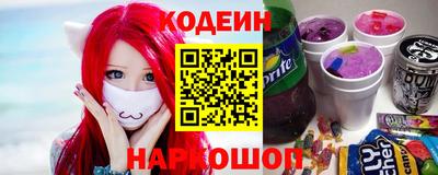 не бодяженный Лесосибирск