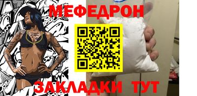 метадон Ликино-Дулёво
