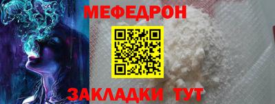 метадон Ликино-Дулёво