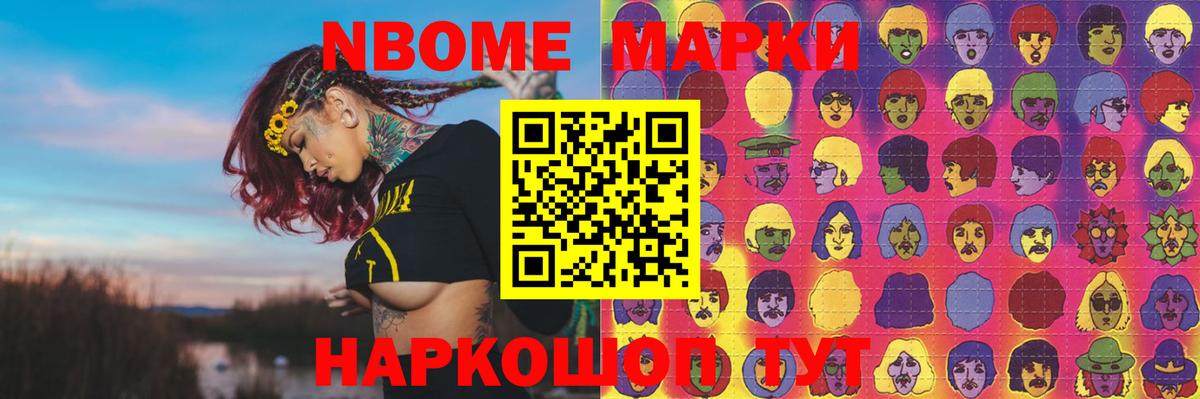 Гуково  Лсд 25 экстази кислота  Вход с VPN  hydra как войти  LSD-25 экстази ecstasy 
